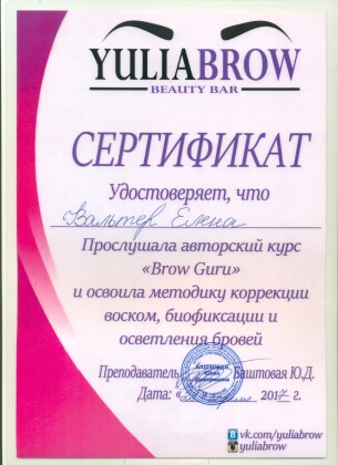 %D0%B0%D0%BF%D1%80%D0%B5%D0%BB%D1%8C2017.jpg